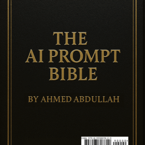rear_cover_ai_prompt_bible